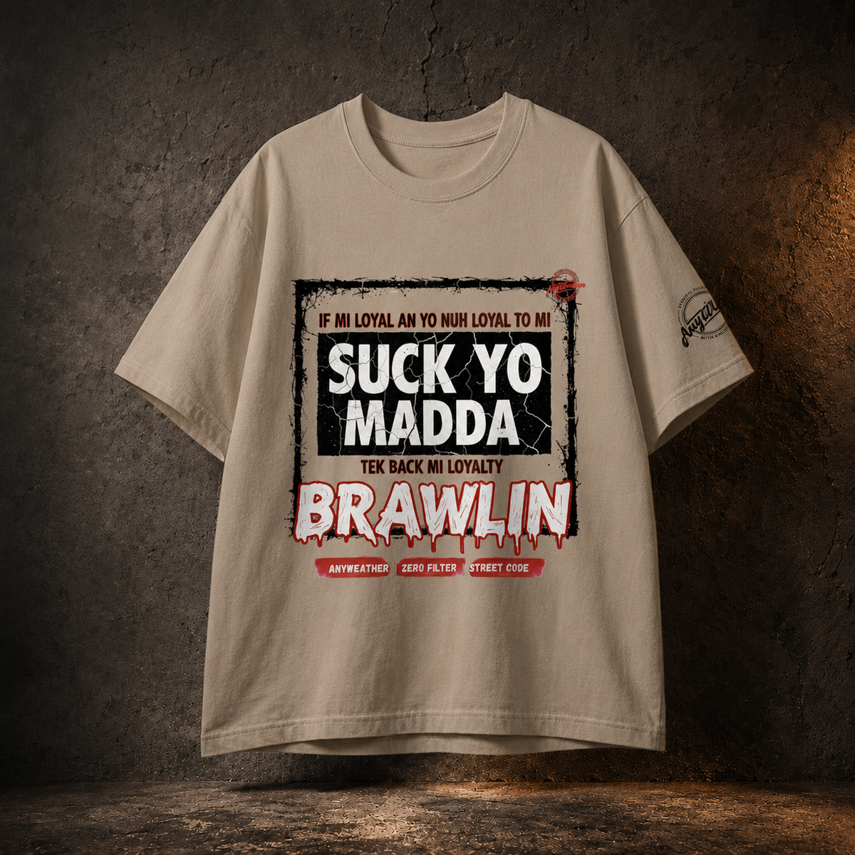 Pure Cotton Unisex T-Shirt in Khaki — front
